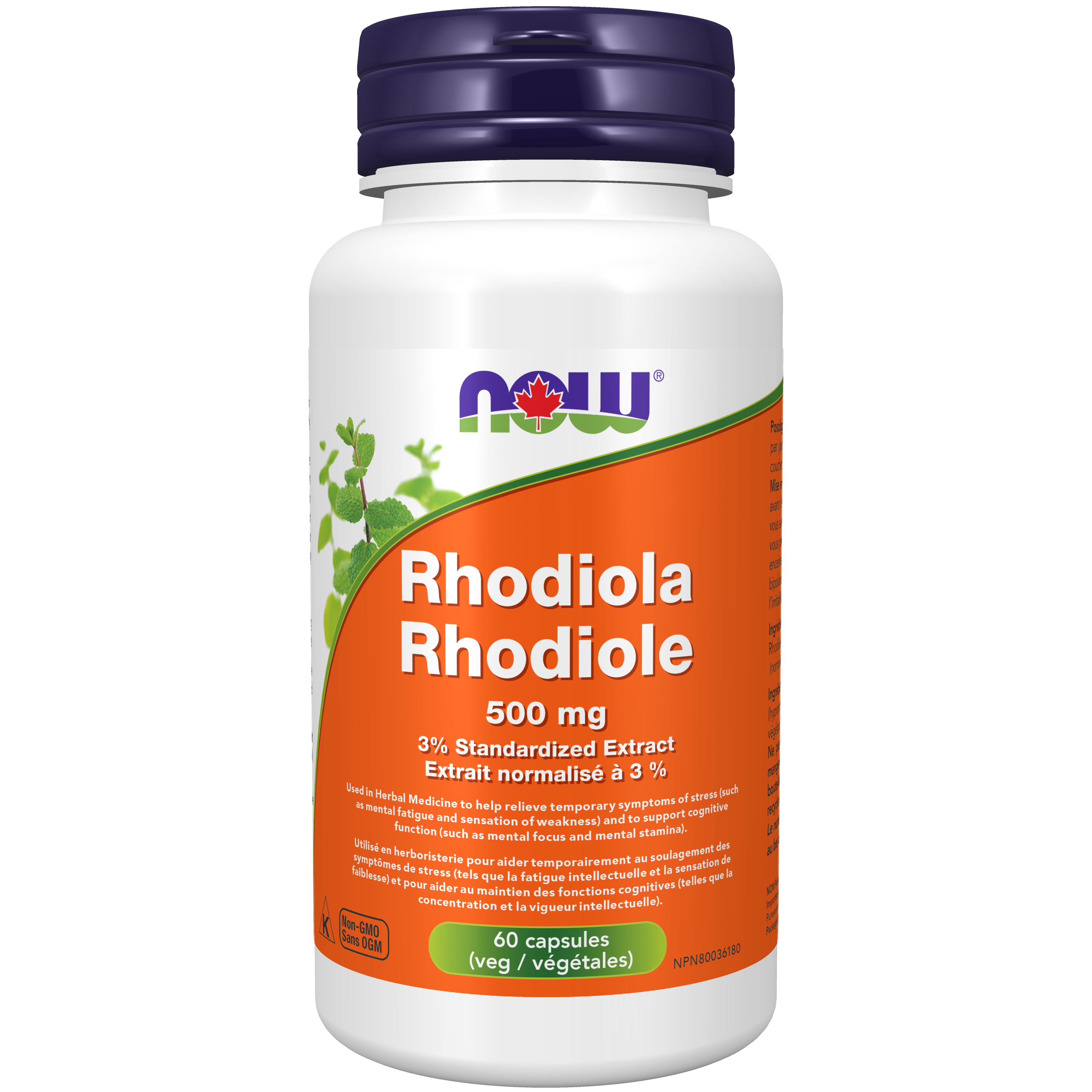 Rhodiola 500mg - 60 Capsules