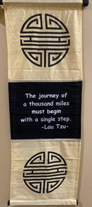 Banner The Journey - Lighten Up Shop